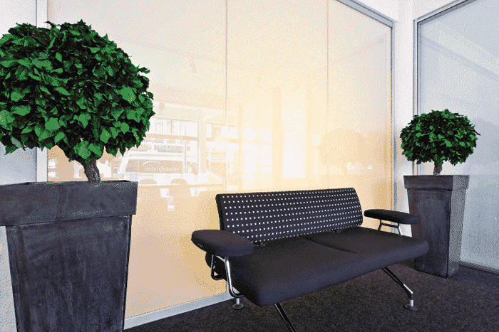 پارتیشن اداری هوشمند