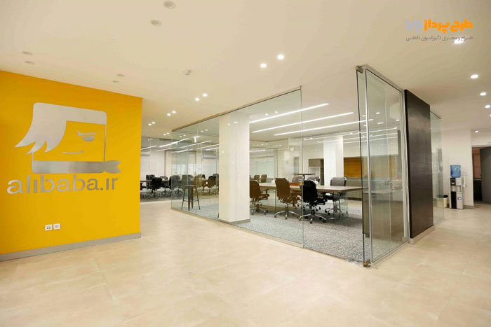 طراحی اتاق کنفرانس