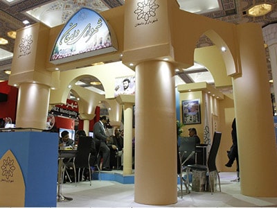 غرفه دامغان