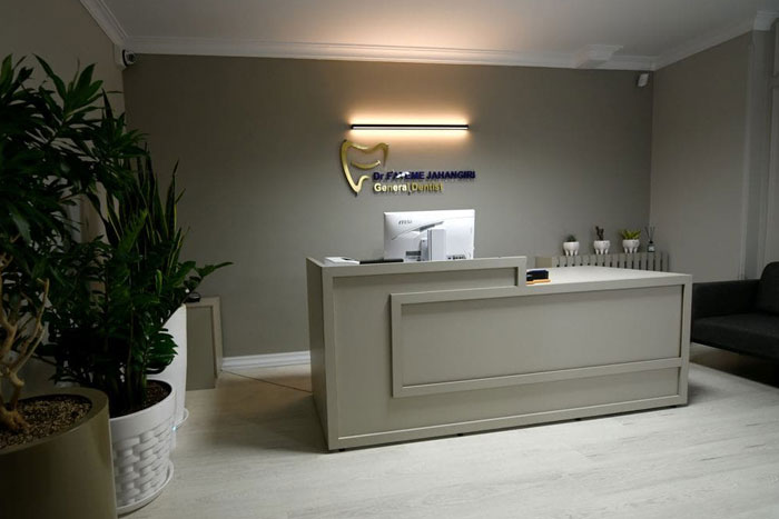 معماری داخلی مطب دندانپزشکی ساختمان سبز