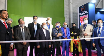 بیست و یکمین نمایشگاه صنعت ساختمان