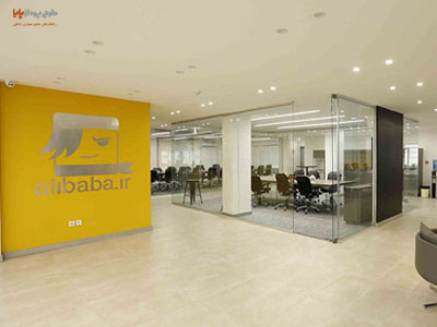 پارتیشن بندی آژانس مسافرتی علی بابا